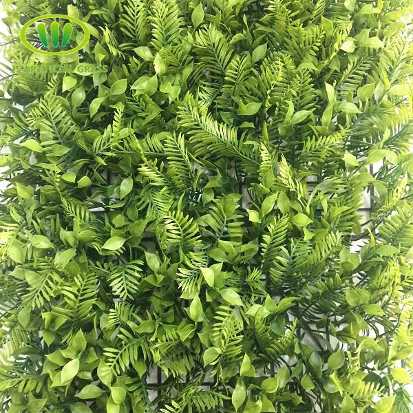 Faux Boxwood Hedge